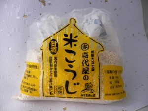 米麹だけで作る簡単甘酒