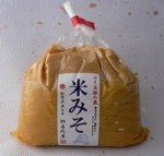 米みそ　1kg